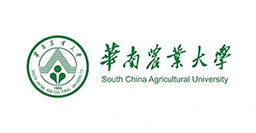 華南農業大學